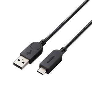 エレコム(ELECOM) MPA-ACSW20BK(ブラック) スイング式USB-A to USB Type-C(TM) ケーブル 2m｜tokka