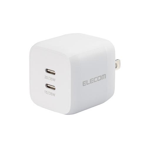 エレコム(ELECOM) MPA-ACCP4135WH(ホワイト) USB Type-C 充電器 P...