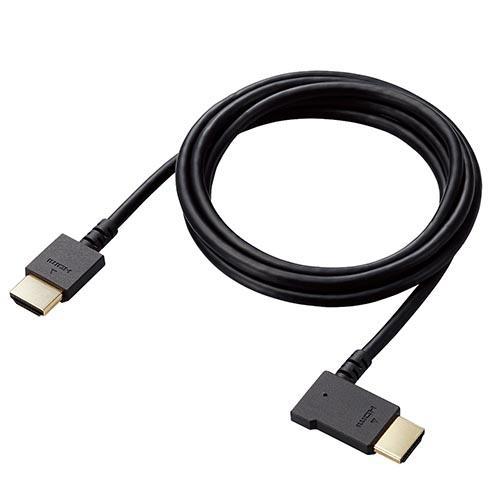 エレコム(ELECOM) CAC-HD14EYL15-BK ブラック HDMI ケーブル HIGH ...
