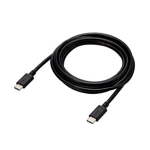 エレコム(ELECOM) MPA-CC5P20-BK(ブラック) USB Type C ケーブル 2...