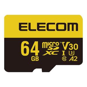 エレコム(ELECOM) MF-HMS064GU13V3 マイクロSDカード microSDXC 64GB Class10 UHS-I U3 V30 SD変換アダプター付｜tokka