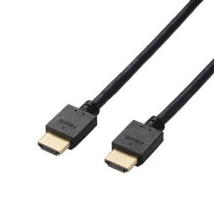 エレコム(ELECOM) DH-HD14E15BK2 ブラック HDMIケーブル ハイスピード 1.5m 4K 30Hz ARC テレビ パソコン ゲーム機対応 High Speed HDMI Cable