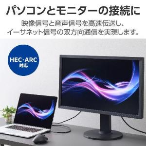 エレコム(ELECOM) DH-HD14E15...の詳細画像2