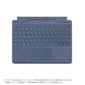 マイクロソフト(Microsoft) Surface Pro Signature キーボード