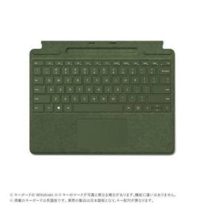 マイクロソフト(Microsoft) Surface Pro Signature キーボード フォレスト 日本語配列 8XA-00139｜tokka