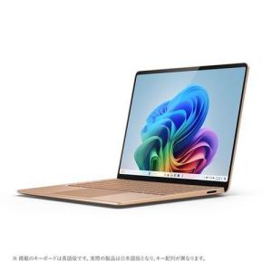 マイクロソフト(Microsoft) Surface Laptop 第7世代 13.8型 SDX Elite/16GB/1TB/Office オプション付 デューン EP2-18293 Windows11Home ノートパソコン