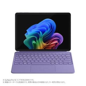 マイクロソフト(Microsoft) Surf...の詳細画像2