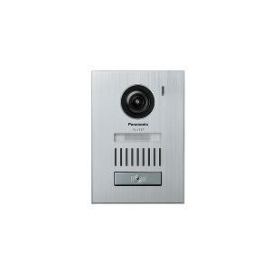 Panasonic パナソニック(Panasonic) VL-V557L-S カラーカメラ玄関子機 