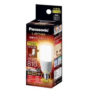 Panasonic パルックボール プレミア 電球形蛍光灯 EFD15EL/10/E17H2