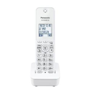 Panasonic（パナソニック） KX-FKD556-W 増設子機 W : 特価COM - 通販