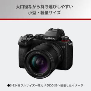 【長期5年保証付】パナソニック(Panason...の詳細画像4