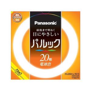 TOSHIBA（東芝） 環形蛍光灯 メロウZ 20形 FCL20ENC/18-ZN 昼白色 受