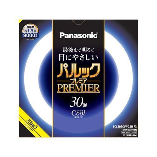 パナソニック(Panasonic) FCL30ECW28HF3 パルックプレミア 30W クール色