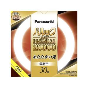 Panasonic（パナソニック） FCL32ENW30MF3 パルックプレミア20000 32形