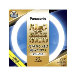 パナソニック(Panasonic) FCL32EDW30MF3 パルックプレミア20000 32形 クール色 文字くっきり光｜tokka