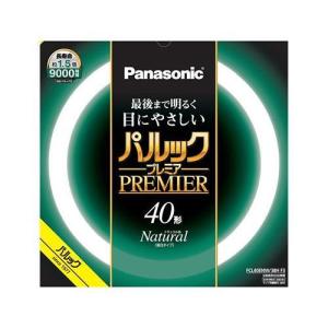 Panasonic FHC2734EL2CF32K 【2本セット×4パック】 Panasonic（パナソニック） FHC2734EL2CF32K 電球色 スリムパルック