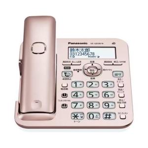 パナソニック(Panasonic) VE-GD...の詳細画像1