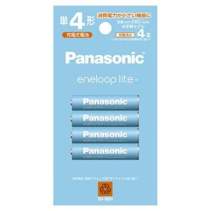 パナソニック(Panasonic) BK-4LCD/4H エネループライト ニッケル水素電池 単4形 充電式 4本｜tokka