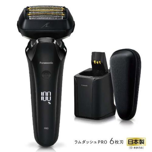 【長期5年保証付】パナソニック(Panasonic) ES-LS9Q-K(クラフトブラック) メンズ...