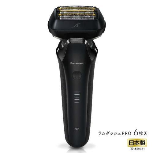 【長期5年保証付】パナソニック(Panasonic) ES-LS5C-K メンズシェーバー ラムダッ...