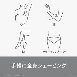パナソニック(Panasonic) ES-WL...の詳細画像2
