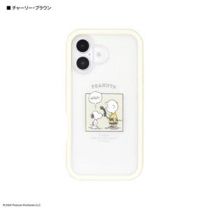 グルマンディーズ(gourmandis) SN...の詳細画像1