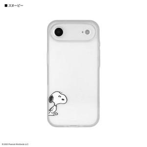 グルマンディーズ(gourmandis) SNGG-172A スヌーピー ピーナッツ スヌーピー IIIIfit プランプフレーム iPhone Air 対応 ケース
