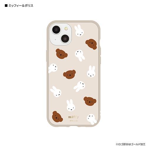 グルマンディーズ(gourmandis) MF-335B ミッフィー&amp;ボリス iPhone 14 P...