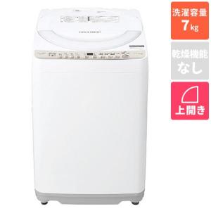 シャープ(SHARP) ES-T716-C(ベージュ系) 全自動洗濯機 穴なし層 上開き 洗濯7kg