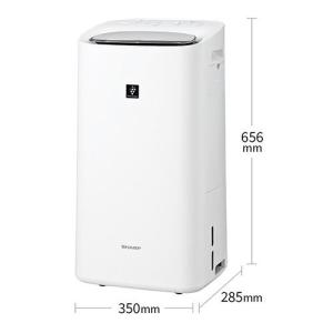 シャープ(SHARP) KIUD50 W 除加...の詳細画像1