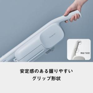 パナソニック(Panasonic) MC-PB...の詳細画像4