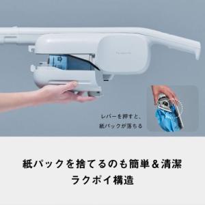 パナソニック(Panasonic) MC-PB...の詳細画像5