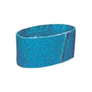 オフィスマイン C9Z80 布ベルト 60X260mm Z80＃