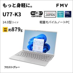 富士通(FUJITSU) FMV Note U...の詳細画像1