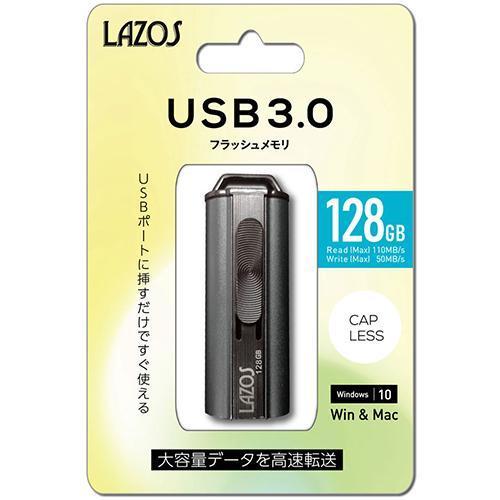 リーダーメディアテクノ L-US128-3.0 Lazos USBフラッシュメモリ 128GB