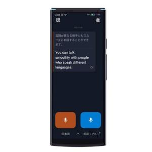 DCT AI翻訳機 ドリームトーク DreamTalk DCT-2020-BK ブラック 翻訳77