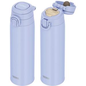 サーモス(THERMOS) JOS-751-B...の詳細画像2