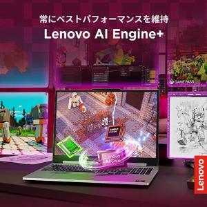 Lenovo(レノボ) Lenovo LOQ ...の詳細画像5