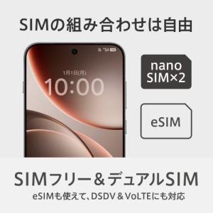 OPPO(オッポ) OPPO Find X9 ...の詳細画像2