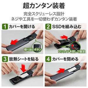ロジテック(LOGITEC) LGB-PNV0...の詳細画像1