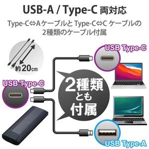 ロジテック(LOGITEC) LGB-PNV0...の詳細画像4