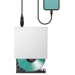 ロジテック(LOGITEC) LDR-SM8URWH(ホワイト) スマホ用CDレコーダ「スマホでCD」