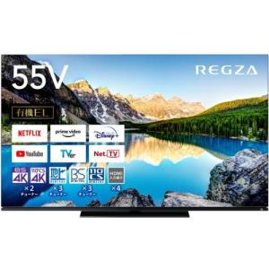 REGZA(レグザ) 55X8900L 4K有機ELレグザ 55V型