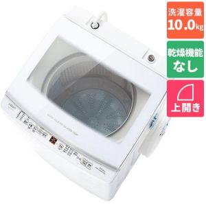 アクア(AQUA) AQW-V10P-W(ホワイト) 全自動洗濯機 上開き 洗濯10kg｜tokka