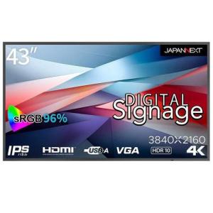 SAMSUNG（サムスン） (受注生産品)【車上渡し】SAMSUNG 4K デジタル 