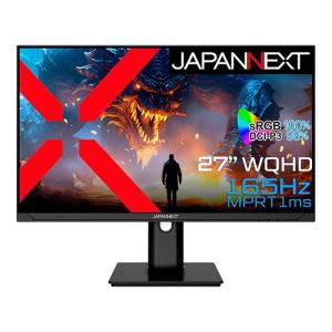 JAPANNEXT 27型 WQHDゲーミングモニターの買取情報