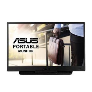 ASUS(エイスース) MB165B(ブラック) ZenScreen 15.6型ワイド モバイル