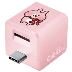 maktar MKPQC-PK(うさぎ ピンク) iOS/Androidバックアップストレージ Qubii Duo USB-C カナヘイ｜tokka