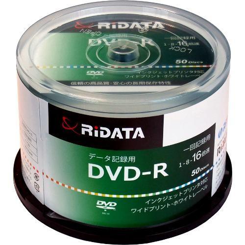 ライテック D-R47GB.PW50RD C データ用 DVD-R 4.7GB 一回 追記 記録 プ...