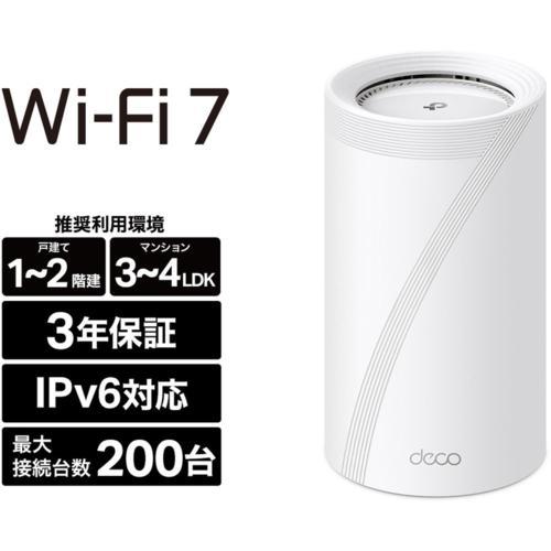 TP-Link(ティーピーリンク) Deco BE85 1P BE22000 Wi-Fi 7(be)...